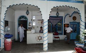 Maya Hotel & Restaurant